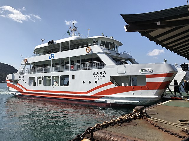 ferry