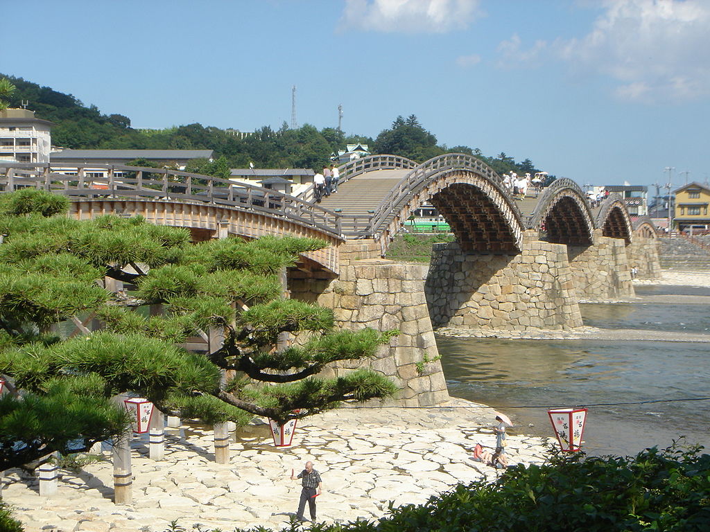 Kintaikyo
