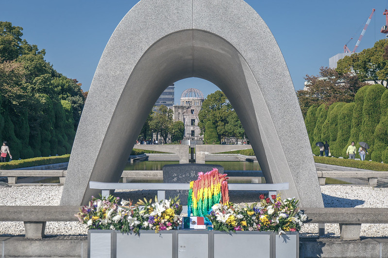 Peace Arch