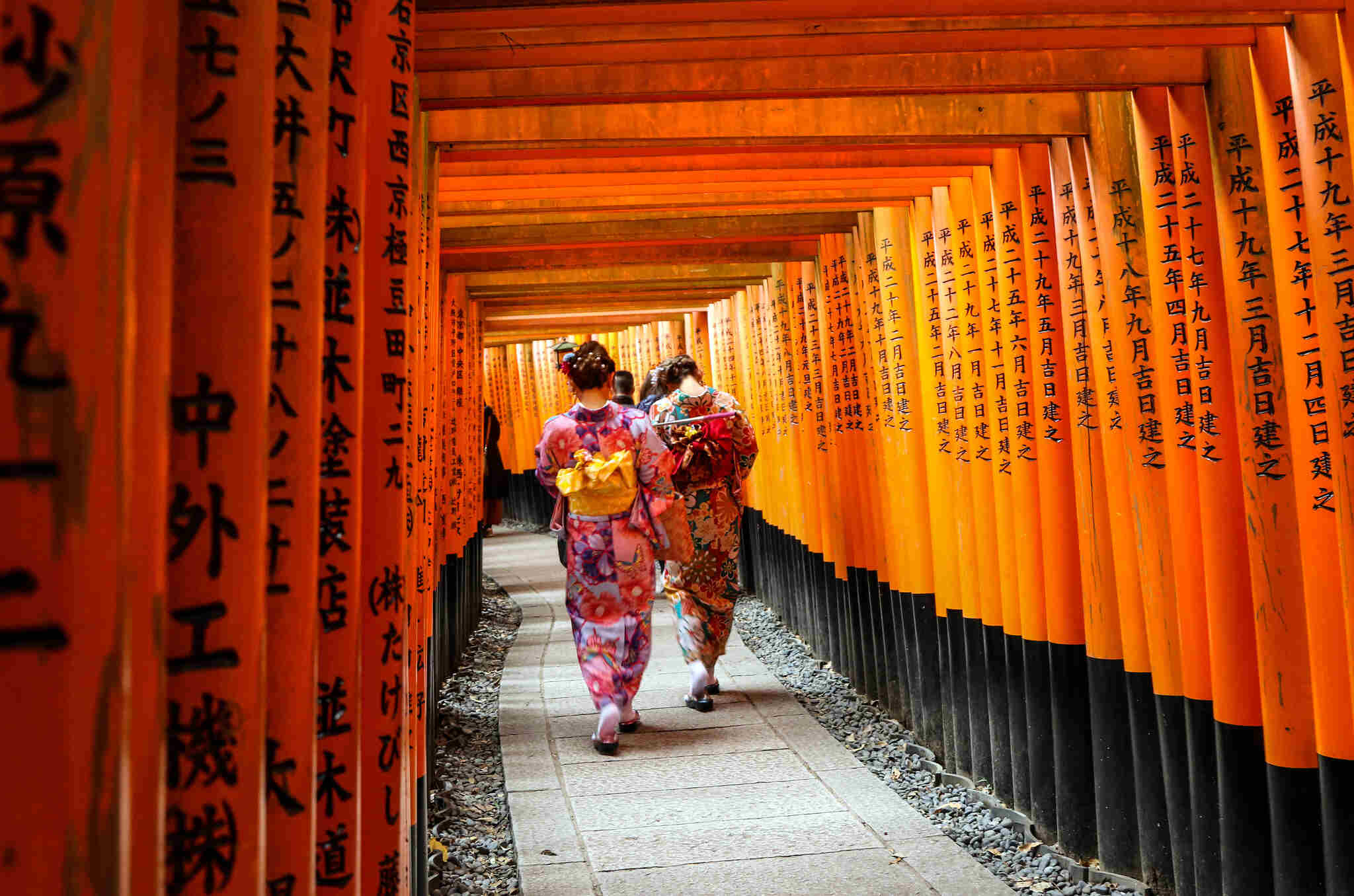KimonoTorii